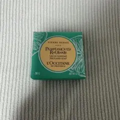 ロクシタン　PR バスソープ（化粧石けん）