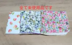 今治　リバティ風や　ボタニカルフラワー　いちご柄　タオル　ハンカチ　3枚セットのサムネイル