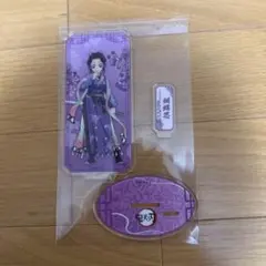 鬼滅の刃 国風服 中国限定 アクリルスタンド 胡蝶しのぶ