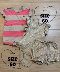 GAP babygap ロンパースセット