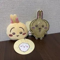 ちいかわ うさぎ ラインストーンキーホルダー2 マスコットミラー 2点セット