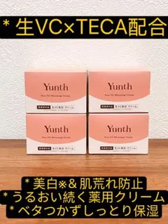 eakin Cohesive イーキンシール スリム 5箱セット - メルカリ