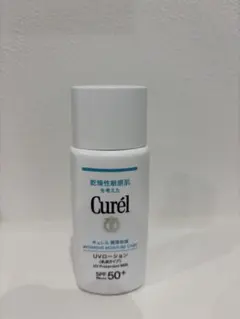 Curél UVローション SPF 50+ 60ml 日焼け止め
