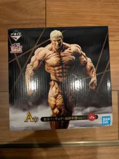 新品未開封】松本人志 フィギュア ガキ使 一番くじ - メルカリ