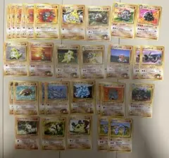 マ*ル様 旧裏 闘 モンスター 30枚 まとめ売り