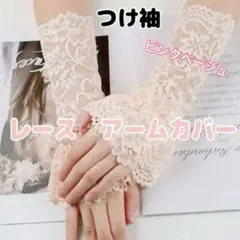 Item thumbnail for item 65eee7d2-2d8c-4c03-ae9c-8a6c8b28bddb