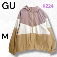 ジーユー　GU ジャケット　M アウター　薄手　ピンク/ベージュ　パーカー