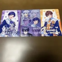VOISINGチップス3 ボイシング すたぽら こったろ くに　レア　3枚セット