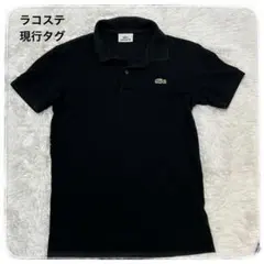 美品⭐︎LACOSTE ラコステ ポロシャツ黒 ワニロゴ レディースサイズ2 定番