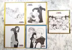 【バラ可】ミニ色紙コレクション　東京卍リベンジャーズ