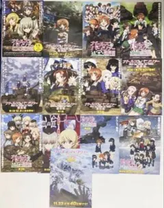 20枚【ガールズ＆パンツァー 劇場版 & 最終章 ブロマイド10種】×2セット 大量20枚セット】【ガールズ＆パンツァー劇場版&最終章】ブロマイド10