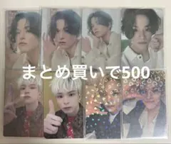 おまけ付き】treasure アサヒ まとめ売り - メルカリ