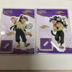 CERISIER様 リクエスト 2点 まとめ商品