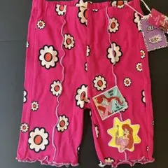新品　しまむら　リトシー　パンツ レギンス　アリエル　120cm ディズニー