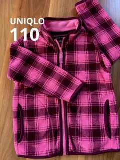 UNIQLO フリースジャケット 110