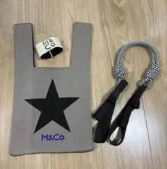 M&Co エムアンドコー 星柄 ニットバッグ ショルダーストラップ