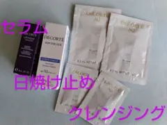 コスメデコルテ　リポソーム　サンシェルター　ＡＱ　洗顔　クレンジング  セット