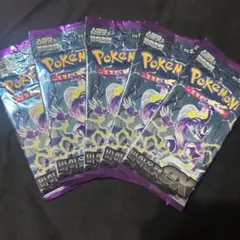 2025年最新】ポケモンカード 韓国 バイオレットの人気アイテム