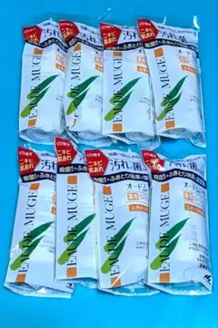 オードムーゲ◇薬用ローション ふきとり化粧水◇18ml×8本セットのサムネイル