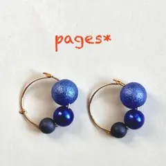 B-13 エレガントブルーのフープピアス/イヤリング