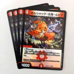 Item thumbnail for item 3064429b-a99d-4231-8ed3-8592c4dc7aa5