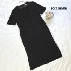 SOIR BENIR ブラックワンピース 半袖 11 礼服 フォーマル