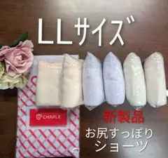 Item thumbnail for item 94c6e089-bd18-4ca2-9f1e-49ef03cde44f