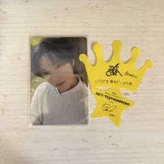 2026年最新】txt fc トレカの人気アイテム - メルカリ