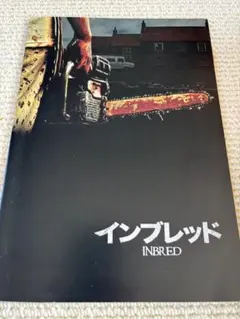 Item thumbnail for item 8554c0a1-7c49-4e7c-be94-35c69784e783