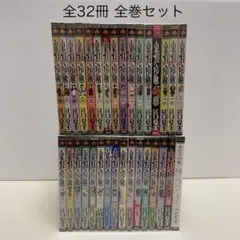 2026年最新】鬼灯の冷徹全巻の人気アイテム - メルカリ