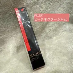 【新品未開封】マキアージュ ドラマティックリップティント PK301 9g