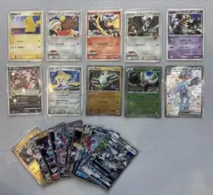 【激レア】ポケモンカード まとめ売り 20枚セット 被りなし ポケモンカード GX 20枚セット まとめ売り サン&ムーン