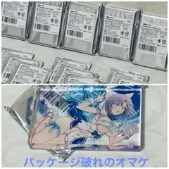 Item thumbnail for item ea0ba7b3-acf0-4f34-90f8-1c69ed0ed5c9