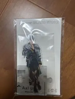 佐野晶哉 21 夏 アクリルスタンド