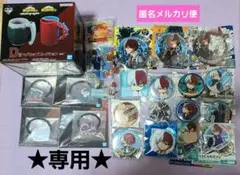 【轟焦凍】僕のヒーローアカデミア ヒロアカ まとめ売り① 缶バッジ アクスタ