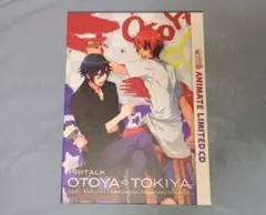 【うたプリ】PSP版☆Musicアニメイト特典CD