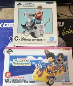 ドラゴンボール一番くじ　ラストワン賞　孫悟飯＆ビーデル c賞　亀仙人　フィギュア