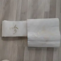 Item thumbnail for item 7713e50a-33c0-4ce6-ab7e-e51e8b3ae5fd