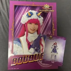 ゴジュウジャー ブーケ ブロマイド FLT ゴジュウジャー FLT ポスター ブロマイド ブーケ 2点セット - メルカリ