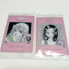 矢沢あい　ウエハース　天使なんかじゃない　バラ売り無し2点