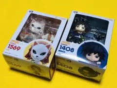 鬼滅の刃 ねんどろいど 冨岡 義勇 錆兎 フィギュア 立体 鬼滅