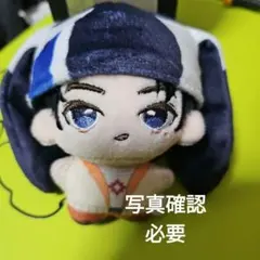 Item thumbnail for item 4527149f-f728-4034-a886-ef14e3a31f2a