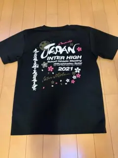 インターハイ2021 Tシャツ Sサイズ