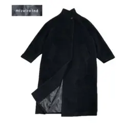 ✨mizuiroind ミズイロンド　ウールロングコート
