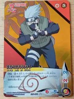 ナルト 疾風伝 カードゲーム はたけカカシ ウルトラレア