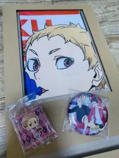 ハイキュー!! 夜久衛輔グッズ セット