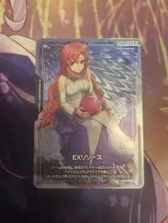 Item thumbnail for item 47952e0b-b862-4b3b-bbb2-2f6aad231703