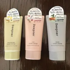 メンターム　ディープナーハンド 3種セットのサムネイル