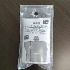 Item thumbnail for item 36a28a99-723b-4f4f-97a4-ecee5522bf8f