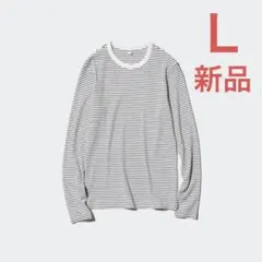 【新品】ユニクロ ソフトリブ ボーダークルーネック T 長袖 L オフホワイト